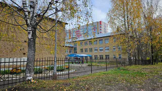 На Вологодчине выберут лучшую инклюзивную школу выберут в Вологодской области