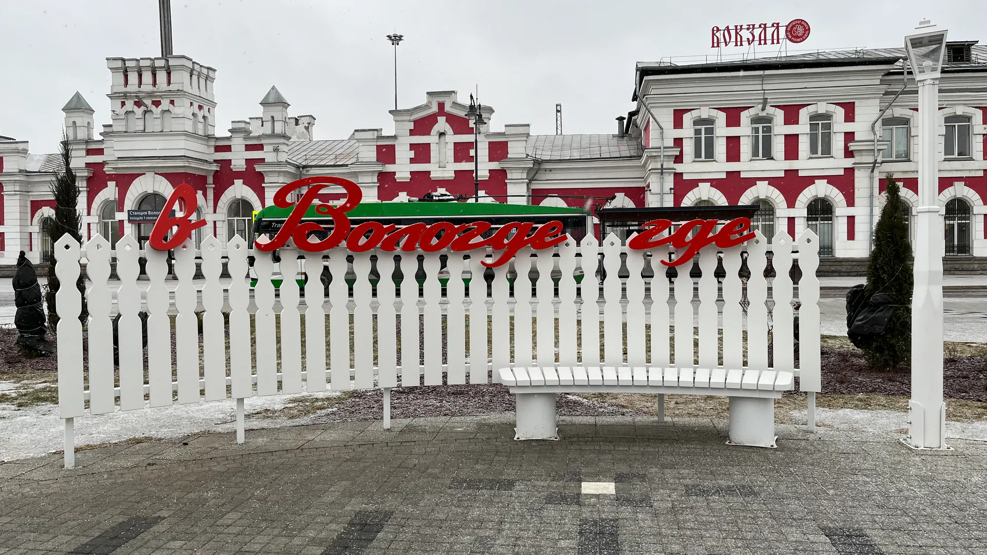 Предпринимателей за оказание помощи в благоустройстве Вологды освободят от оплаты налога