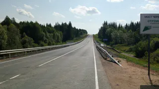 В Вологодской области открыли обновлённый мост через реку Возюг