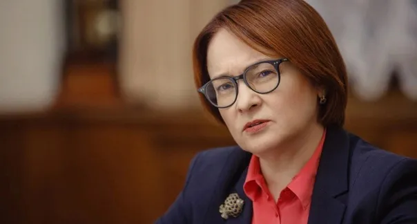 "У нас нет выхода, держитесь": глава Центробанка предупредила россиян, имеющих вклады и кредиты