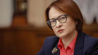 Ждем: Набиуллина просит россиян готовиться к появлению новой валюты. Такого не было с 90-х
