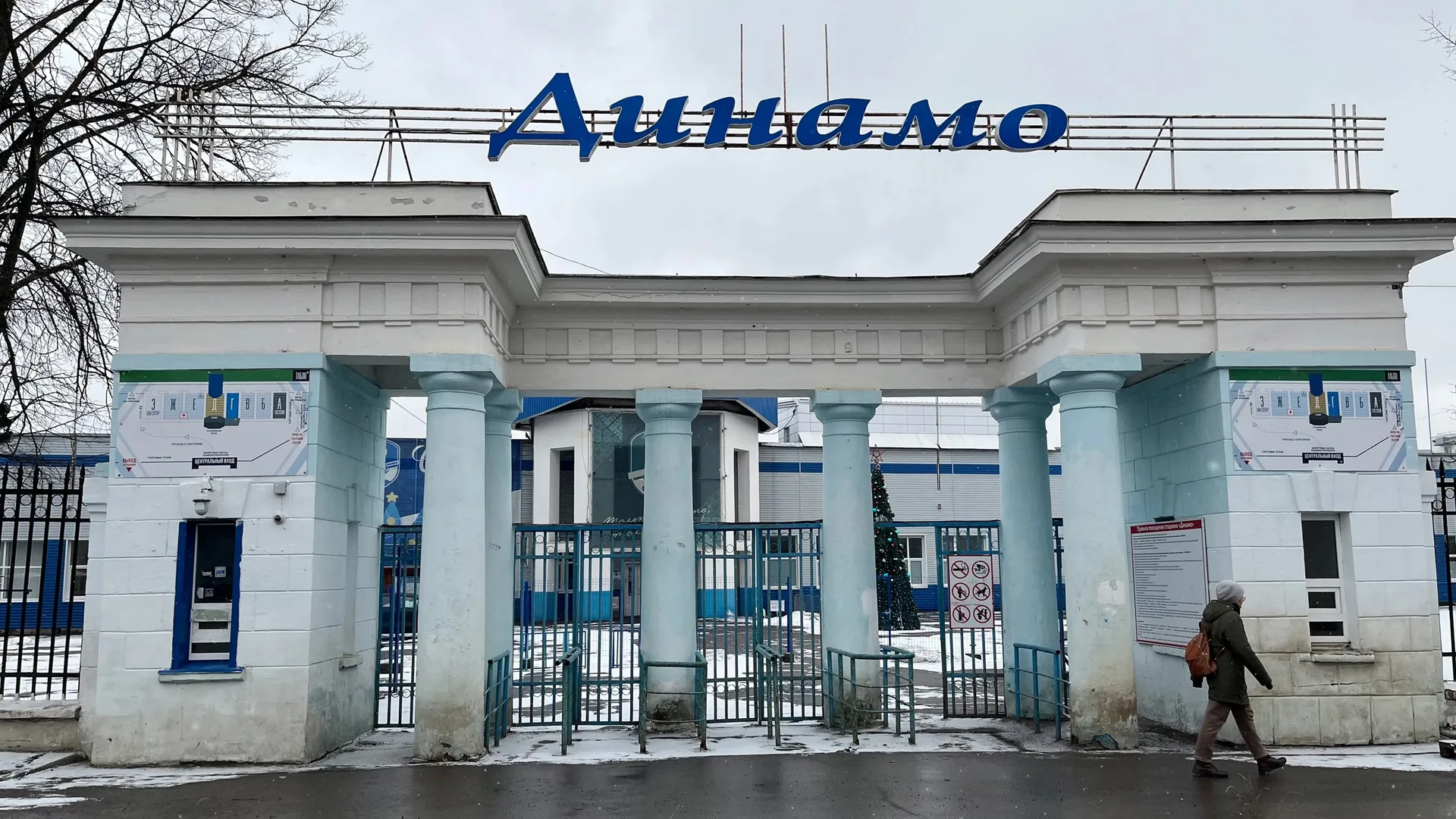 Наставник вологодского "Динамо" Рудольф Чесалов признан лучшим тренером апреля во второй лиге