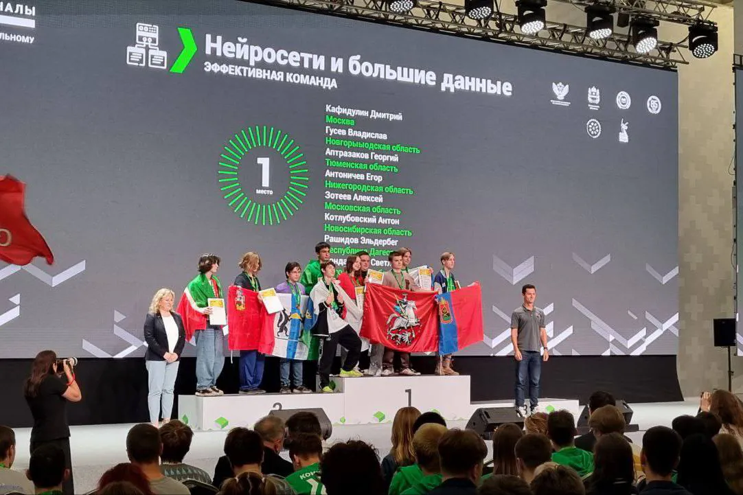 Вологодские таланты покорили чемпионат "Профессионалы"
