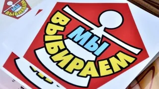 Около ста компаний Вологды стали участниками конкурса «Мы выбираем, нас выбирают»
