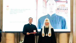 Вологодский исследователь стал лауреатом Макариевской премии