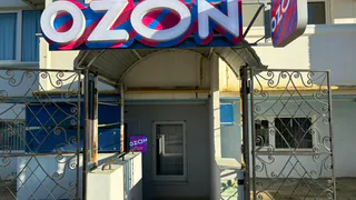 Одеваемся стильно и экономно с помощью ВБ и Ozon. Мои покупки с примеркой