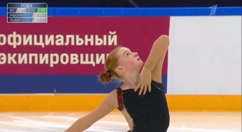 Вологодская фигуристка заняла четвертое место на всероссийских соревнованиях