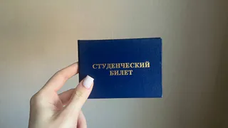 В Вологодской области стартовал прием в вузы и колледжи