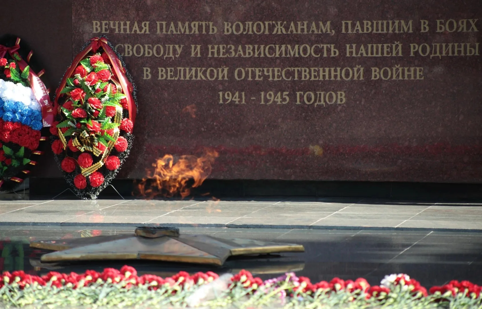 Программа празднования 80-летия Победы в Вологде