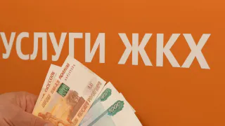 Из пенсии вычтут больше 4000 рублей в апреле. Пенсионеров предупредили о важном изменении