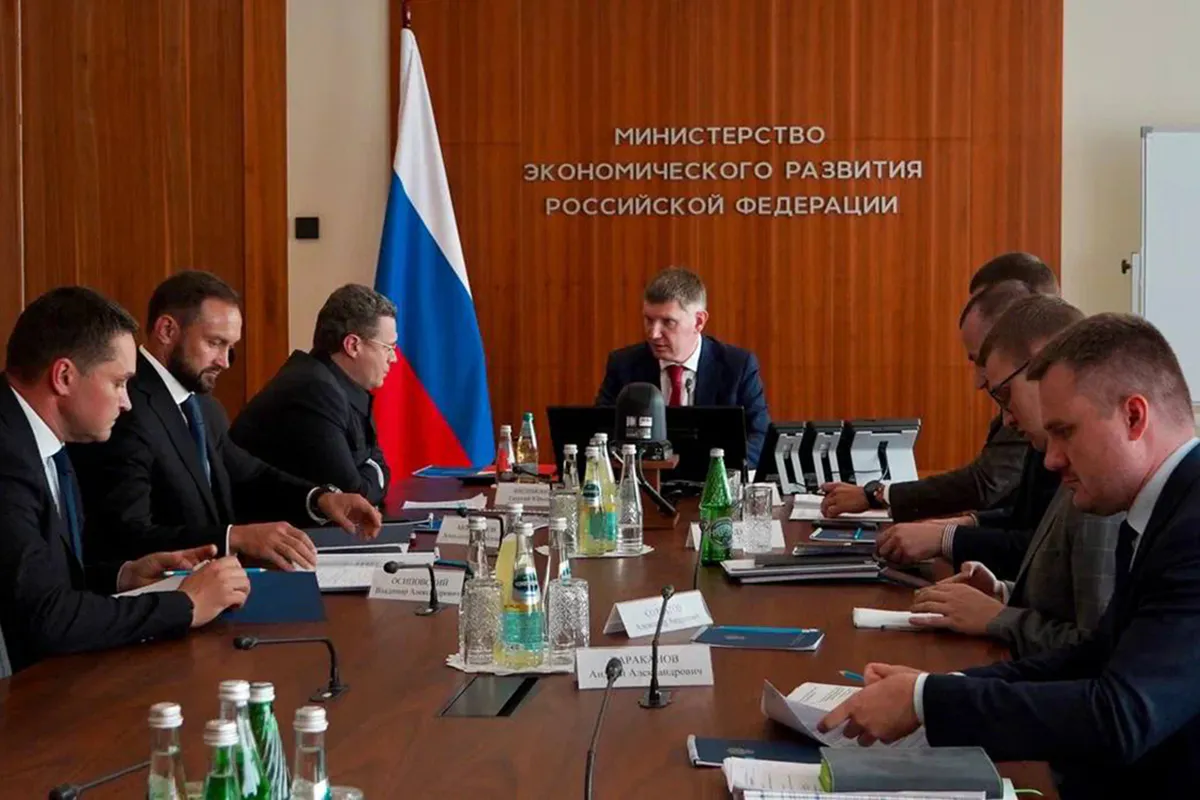 На Вологодчине появится особая экономическая зона