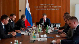 На Вологодчине появится особая экономическая зона
