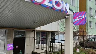 Мои полезные покупки на "Ozon" и "Wildberries" - дешевле, чем в обычных магазинах, а качество отличное