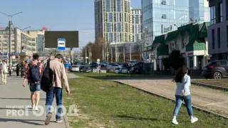 Сильнейшие вспышки, всем будет тяжело: россиянам рассказали о событии, из-за которого ухудшится самочувствие