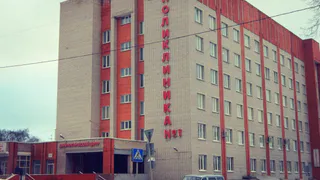 В Вологде городской эндоскопический центр начнет работу 1 апреля