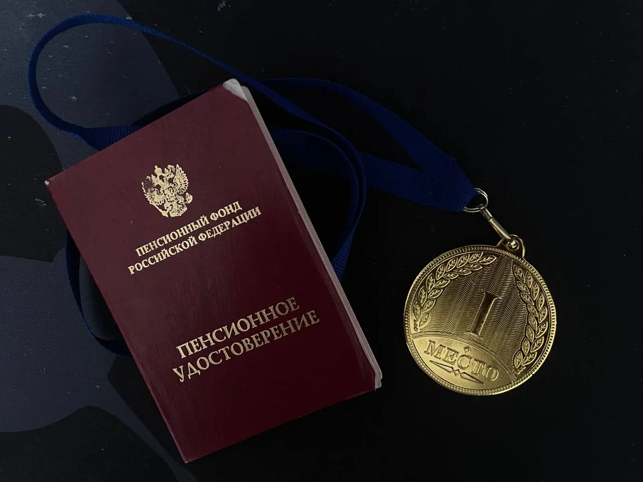 Пенсионеров ждет рекордная индексация пенсий. Названа дата очередного повышения выплат
