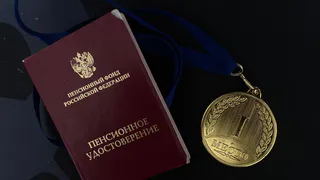 Пенсионеров ждет рекордная индексация пенсий. Названа дата очередного повышения выплат