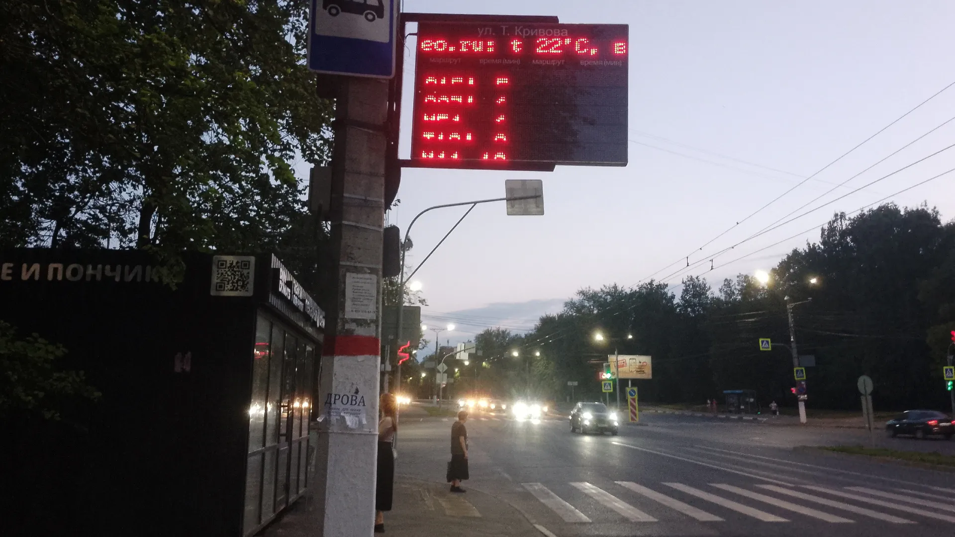 С 11 марта техосмотр в России начнут проводить по-новому - что изменилось в 2025 году