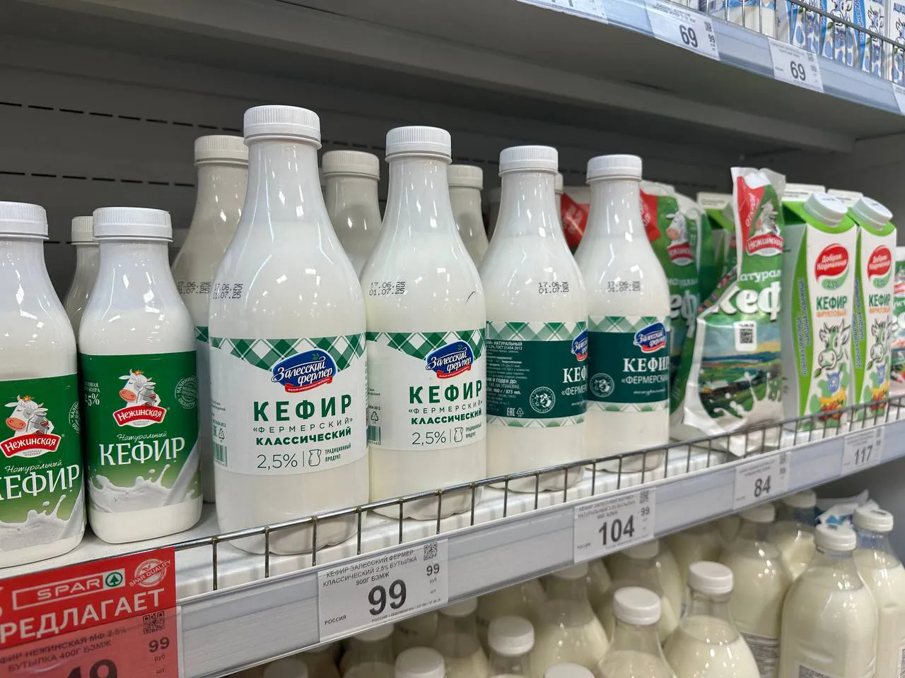 Роскачество проверило кефир: результаты исследования