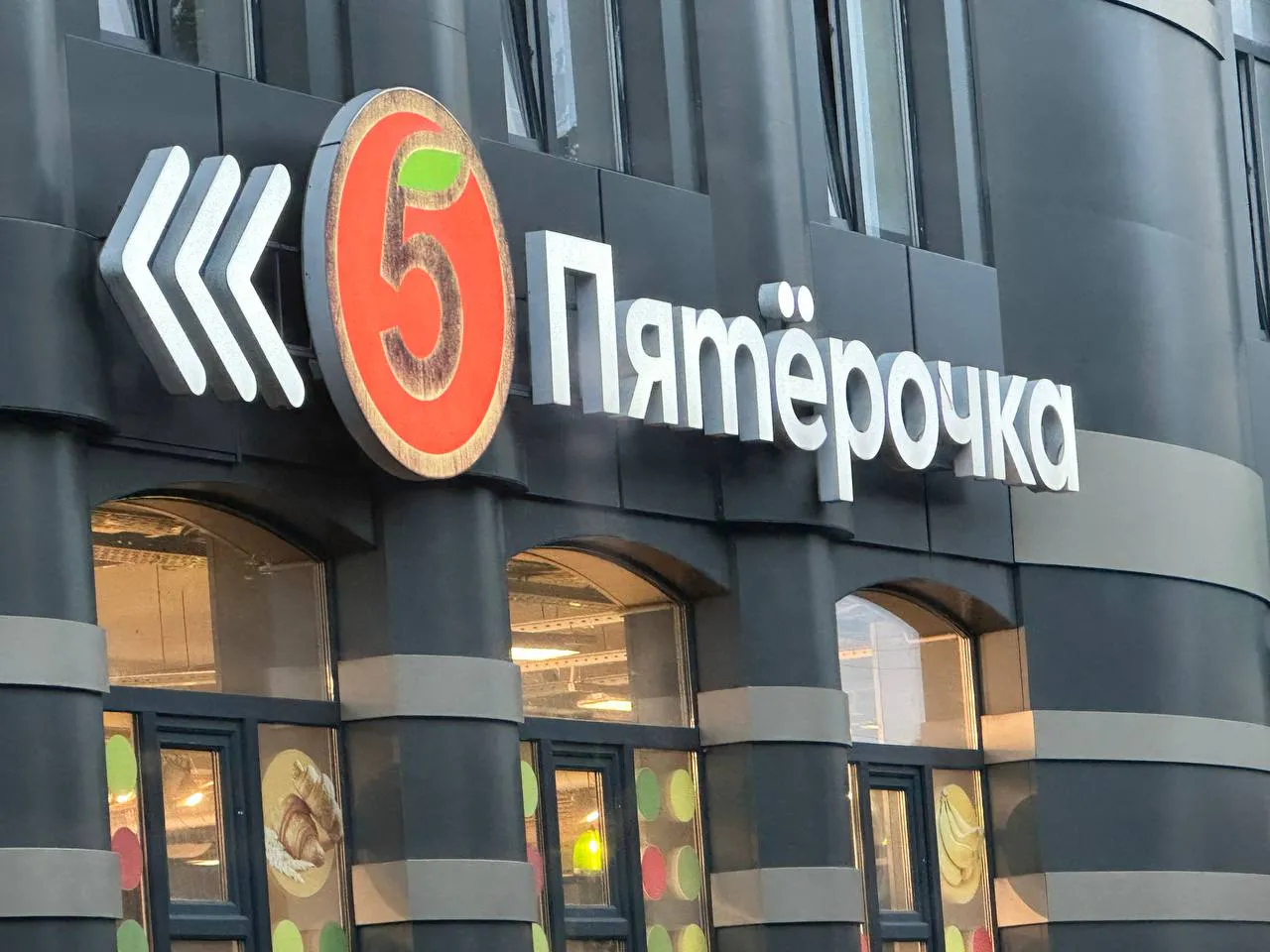 "Магнит" и "Пятёрочка" теряют покупателей: клиенты переходят в другой магазин – качество на высоте, цены как в 2010 году