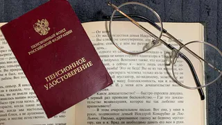 Опубликован обновленный график выхода на пенсию - расписано по годам