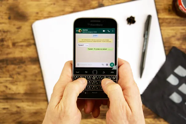Не блокировка, а гораздо хуже: WhatsApp вводит новое железное правило для всех россиян