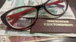 Новая прибавка к пенсии придет уже в этом году: узнайте, включены ли вы в реестр получателей