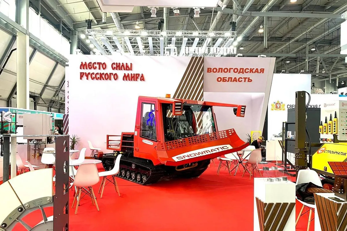 Вологодские предприятия привлекли 63 миллиона рублей на "Иннопроме-2025"