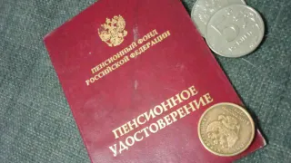 В конце января 2026 года пенсии увеличатся на 35%: выясняем, чем обусловлена столь значительная прибавка