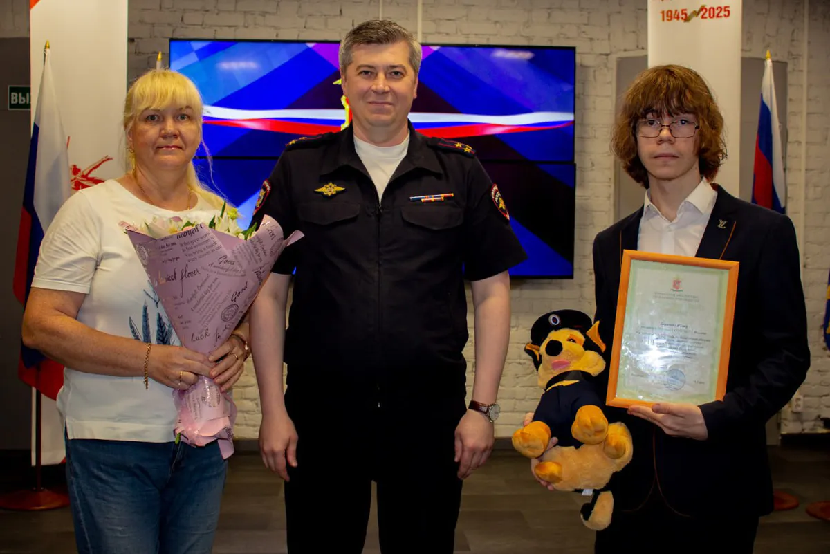 Юный герой из Вологды получил награду за помощь в поисках пожилой женщины