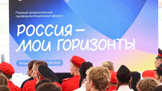 Марафон "Открывая горизонты" объединил 500 школьников Вологодской области 