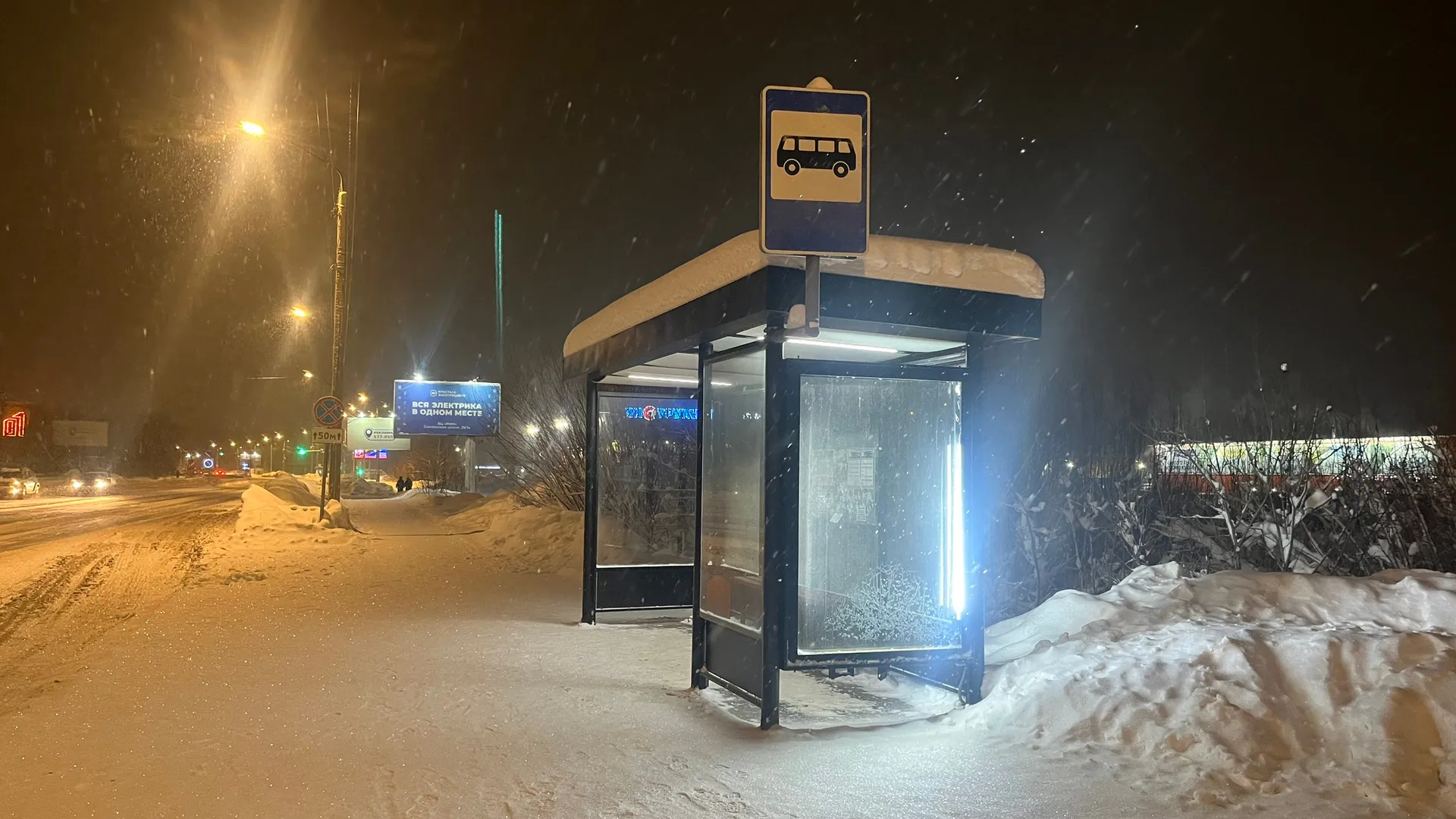 Остановка "Больничный комплекс" в Вологде сменит место с 31 января