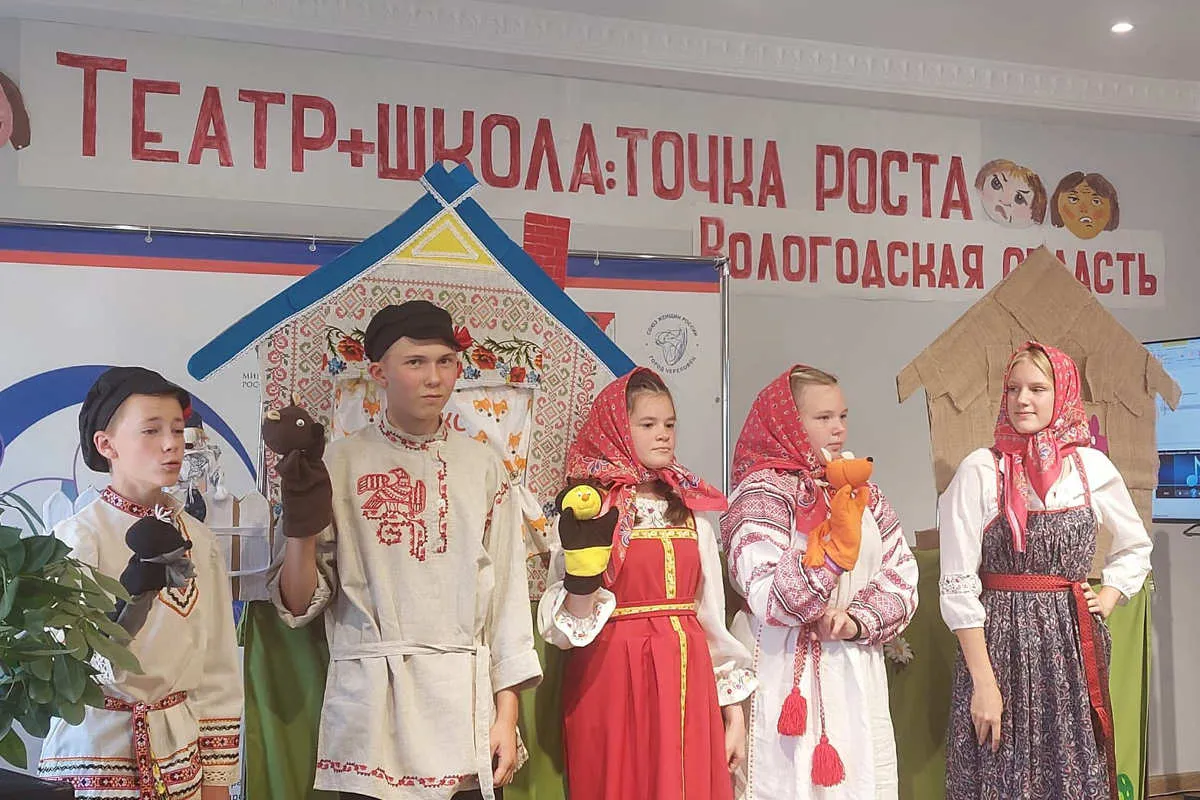 Вологодская область стала лидером в развитии школьных театров в России