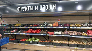 Не картошка, не огурец и не томат: назван самый вредный овощ, любимый россиянами