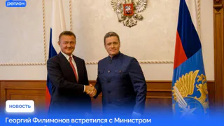 Из Вологды в Москву и обратно планируют запустить скоростные поезда