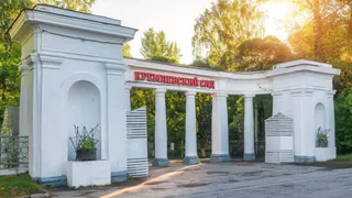Кремлёвский сад в Вологде ждёт масштабное преображение в 2026 году