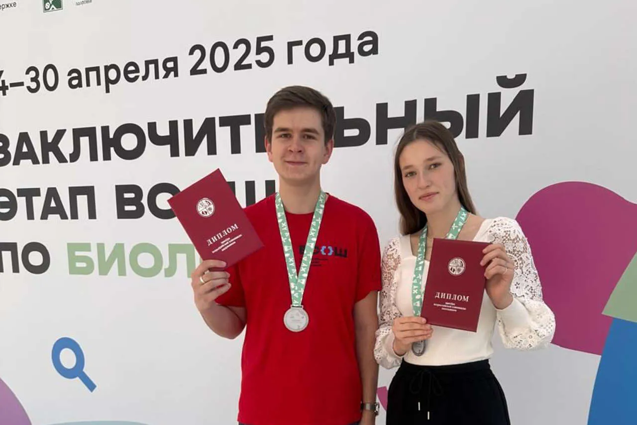 16 школьников из Вологодской области отличились на Всероссийской олимпиаде