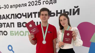 16 школьников из Вологодской области отличились на Всероссийской олимпиаде