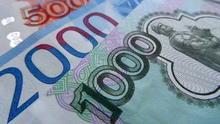 В Вологодской области увеличены размеры пособий на детей с различными заболеваниями