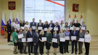 Более 2000 стратегий развития Вологодской области представили жители региона на федеральном форуме "Сильные идеи для нового времени"