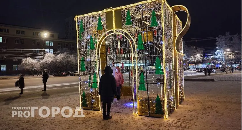 Праздничные выходные перенесли из-за обстановки в стране: новогодние каникулы 2024-2025 изменились до неузнаваемости