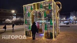 Праздничные выходные перенесли из-за обстановки в стране: новогодние каникулы 2024-2025 изменились до неузнаваемости