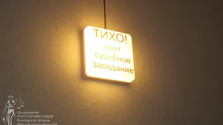 Вологодский суд вынес приговор организатору теневого алкогольно-табачного бизнеса из Ярославля