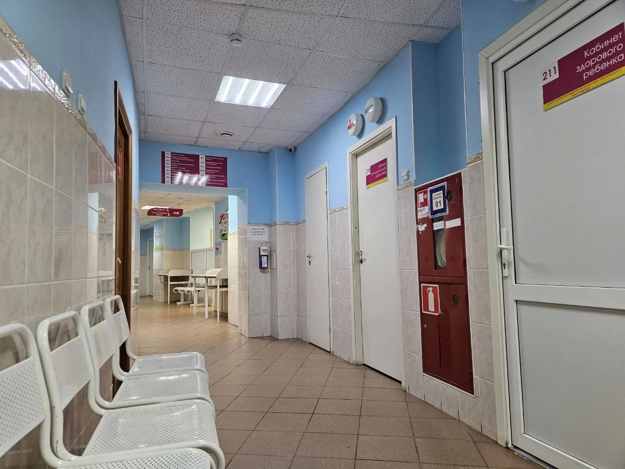 Вологодские медучреждения смогут получить по 5 миллионов рублей за высокие показатели