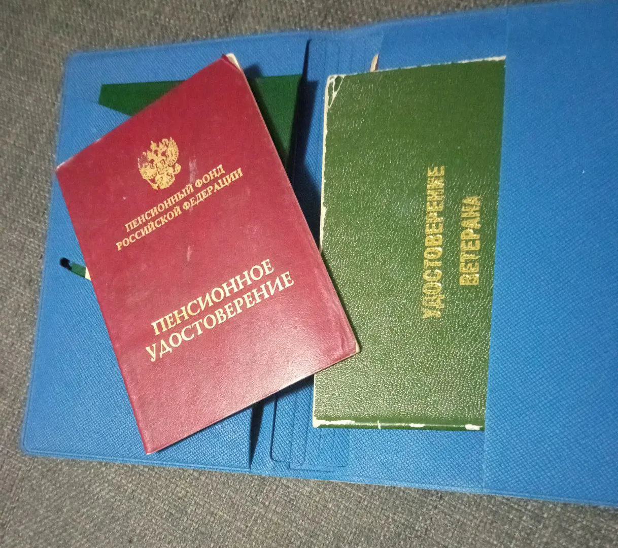 Опубликован новый график выхода на пенсию в 2025 году - список составлен по годам