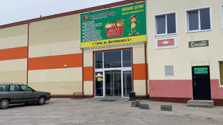 Потратил в "Светофоре" 1800 рублей — ничего дельного: все продукты испорчены