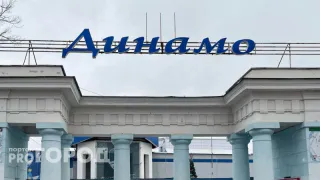 Футбольный клуб «Динамо» Вологда пополнился новым защитником