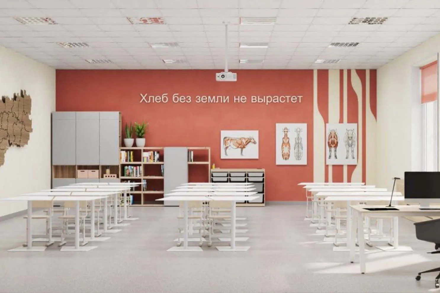 В Вологодской области появится агрокласс за 2,5 млн рублей