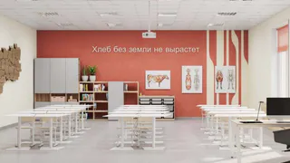В Вологодской области появится агрокласс за 2,5 млн рублей