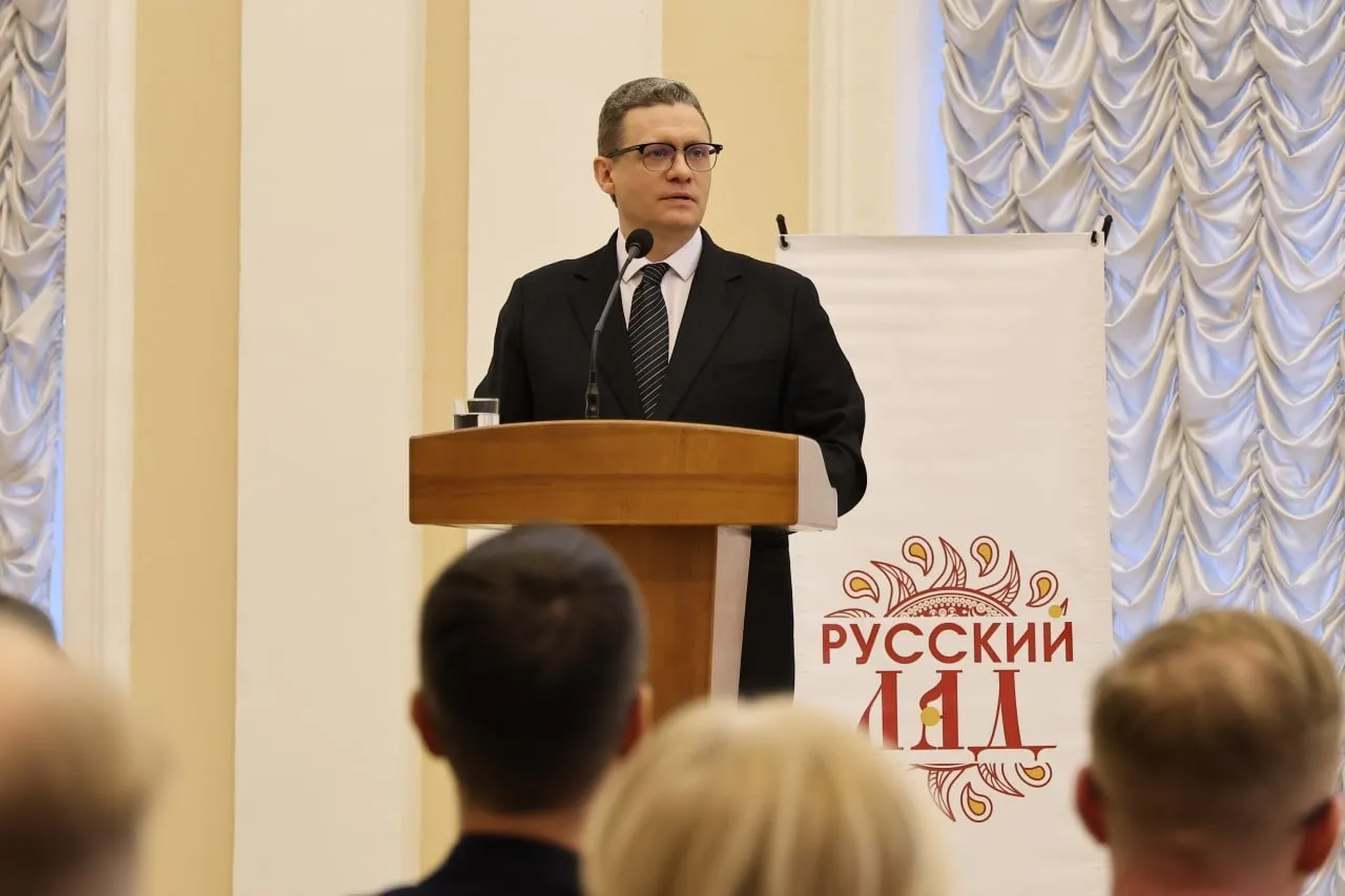 Эксперты обсудили будущее России на заседании клуба "Русский Лад" в Вологде